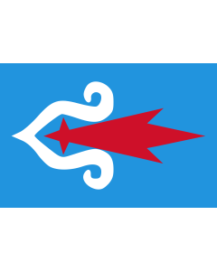 Fahne: Ainu