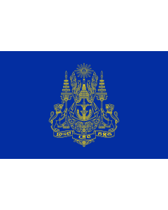 Fahne: Royal Standard of the King of Cambodia