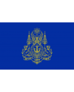 Fahne: Royal Standard of the King of Cambodia