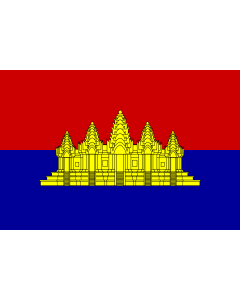 Fahne: State of Cambodia  alternate   vesion | State of Cambodia  1989-1993 | L État du Cambodge  1989-1993 | ទង់ជាតិរដ្ឋកម្ពុជា  1989-1993 | ธงชาติรัฐกัมพูชา  ระหว่าง พ