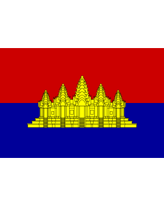 Fahne: State of Cambodia  alternate   vesion | State of Cambodia  1989-1993 | L État du Cambodge  1989-1993 | ទង់ជាតិរដ្ឋកម្ពុជា  1989-1993 | ธงชาติรัฐกัมพูชา  ระหว่าง พ