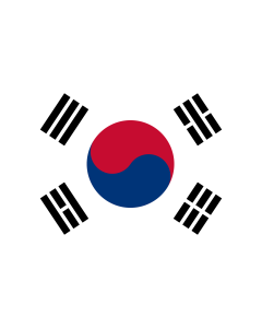 Fahne: Korea (Republik) (Südkorea)