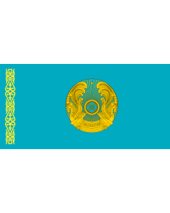 Fahne: President of Kazakhstan | Standard of the President of Kazakhstan | Қазақстан президентінің байрағы | Штандарт президента Казахстана