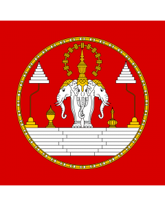 Fahne: Royal Standard of Laos -1975 | Pre-1975 The Royal Lao flag is a three headed elephant referred to as an Erawan