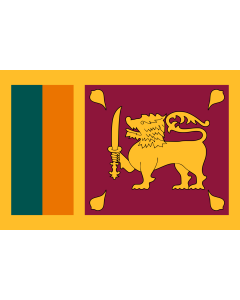 Fahne: Sri Lanka