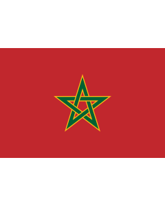 Fahne: Royal Flag of Morocco | Royal du Maroc | الراية الملكية للمغرب