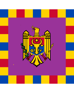 Fahne: President of Moldova | Standard of the President of Moldova | Stindardul Preşedintelui Republicii Moldova | Штандарт Президента Молдови