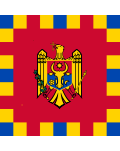 Fahne: President of the Parliament of Moldova | Stindardul Preşedintelui Parlamentului Republicii Moldova | Флаг Председателя Парламента Молдавии
