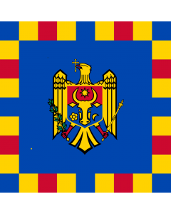Fahne: Prime Minister of Moldova | Standard of the Prime Minister of Moldova | Stindardul Primului Ministru al Republicii Moldova | Штандарт Прем’єр-міністра Молдови