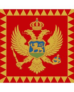 Fahne: Presidential Standard of Montenegro | Standard of the President of Montenegro  on land | Predsjednika Crne Gore  na kopnu | Predsjednička zastava Predsjednika Crne Gore  na kopnu | Барјак Предсједника Црне Горе  на копну  / Barjak Predsjednika Crne