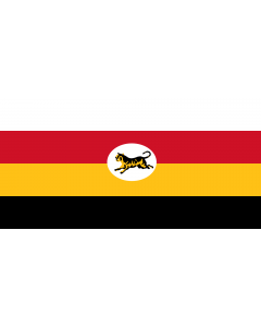 Fahne: Federated Malay States  1895 - 1946 | Federated Malay States  FMS  1895 - 1946