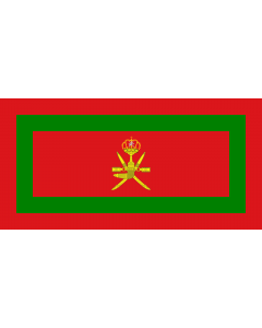Fahne: Royal Standard of Oman | Standaard van de Sultan