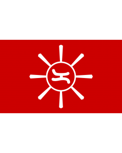 Fahne: Philippine revolution flag magdalo alternate | Magdalo Katipunan faction of Cavite