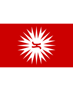 Fahne: Philippine revolution flag magdiwang | Magdiwang Katipunan faction of Cavite