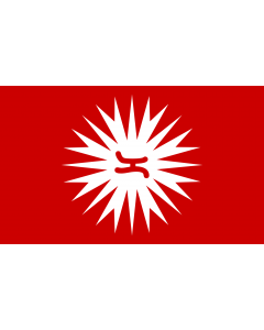 Fahne: Philippine revolution flag magdiwang | Magdiwang Katipunan faction of Cavite
