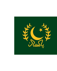 Fahne: President of Pakistan | The   version of http //en | Predsjednika Pakistana