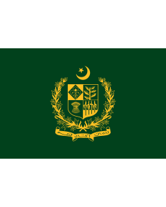 Fahne: Prime Minister of Pakistan