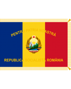 Fahne: Patriotic Guards of Romania  1977-1989, obverse