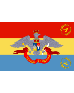 Fahne: Romanian Army Flag - 1863 official model | Romanian Army Flag  in use 1863 - 1874