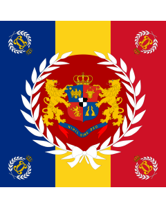 Fahne: Romanian Army Flag - 1877 used model | Romanian Army used during Romanian War of Independence  1877 - 1878