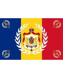 Fahne: Romanian Army Flag - 1914 used model | Romanian Army