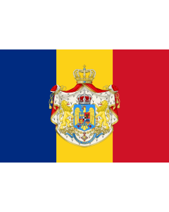 Fahne: Romanian Army Flag - 1921 official model | NOT THE FLAG OF THE KINGDOM OF ROMANIA! The Kingdom of Romania used the standard Romanian tricolor