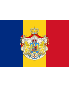 Fahne: Romanian Army Flag - 1921 official model | NOT THE FLAG OF THE KINGDOM OF ROMANIA! The Kingdom of Romania used the standard Romanian tricolor