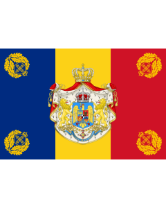 Fahne: Romanian Army Flag - 1940 used model | NOT THE FLAG OF THE KINGDOM OF ROMANIA! The Kingdom of Romania used the standard Romanian tricolor