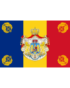 Fahne: Romanian Army Flag - 1940 used model | NOT THE FLAG OF THE KINGDOM OF ROMANIA! The Kingdom of Romania used the standard Romanian tricolor