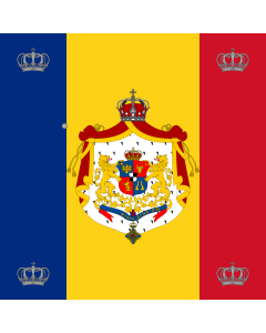 Fahne: Royal standard of Romania King 1881 model