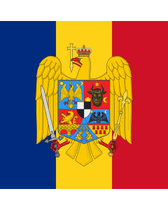 Fahne: Standard of Marshal Ion Antonescu | Standard of Romanian Marshal en Ion Antonescu used on his car in Berlin on November 23 1940, the day he signed the Anti-comintern Pact and Tripartite Pact