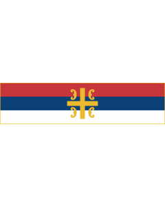 Fahne: Serbian Orthodox Church | Szerb Ortodox Egyház | Знаме на Српска православна црква | Застава Српске православне цркве / Zastava Srpske pravoslavne crkve | I Kishës Ortodokse Serbe | Застава Српске православне цркве