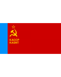 Fahne: Karelian ASSR  1956-1978 | Karelian ASSR 1956-1978