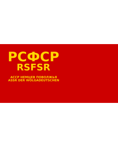 Fahne: ASSR der Wolgadeutschen
