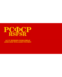 Fahne: ASSR der Wolgadeutschen