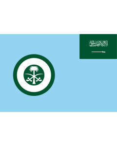 Fahne: Royal Saudi Air Force | Ensign of the Royal Saudi Air Force