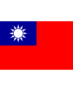 Fahne: Taiwan (Republik China)