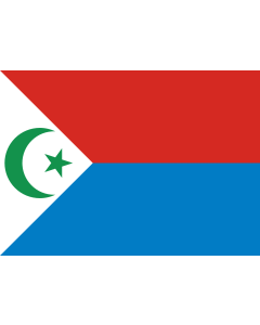 Fahne: Frolinat | National Liberation Front of Chad  FROLINAT