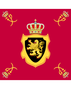 Fahne: Royal Standard of King Philippe of Belgium