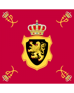 Fahne: Royal Standard of King Philippe of Belgium