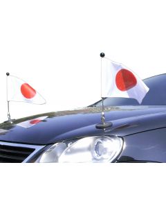  Paar  Magnetisch haftender Autofahnen-Ständer Diplomat-1.30 Japan